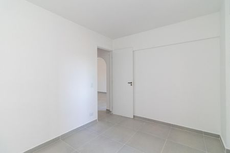 Apartamento para alugar com 60m², 2 quartos e 1 vagaQuarto 1