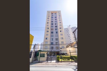 Apartamento para alugar com 60m², 2 quartos e 1 vagaFachada