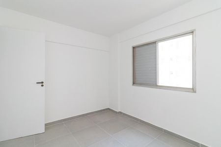 Apartamento para alugar com 60m², 2 quartos e 1 vagaQuarto 1