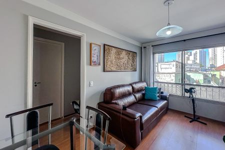 Apartamento à venda com 43m², 1 quarto e 1 vaga Apartamento à venda com 43m², 1 quarto e 1 vagaSala