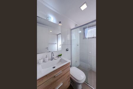 Apartamento à venda com 43m², 1 quarto e 1 vaga Apartamento à venda com 43m², 1 quarto e 1 vagaBanheiro