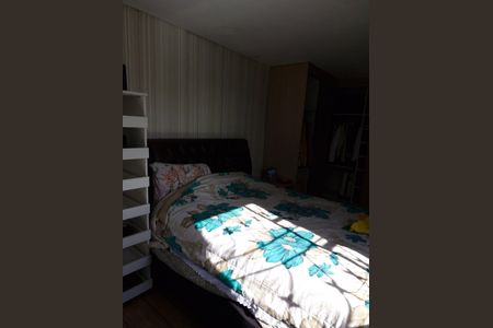 Casa à venda com 450m², 4 quartos e 2 vagasQuarto 4