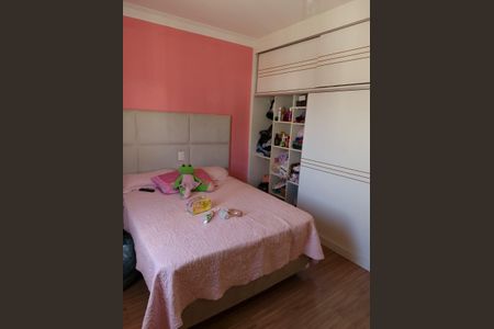 Casa à venda com 450m², 4 quartos e 2 vagasQuarto 2