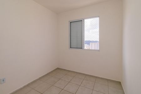 Apartamento para alugar com 55m², 2 quartos e 1 vagaQuarto 1