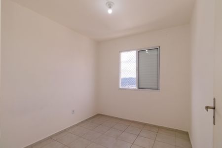 Apartamento para alugar com 55m², 2 quartos e 1 vagaQuarto 2