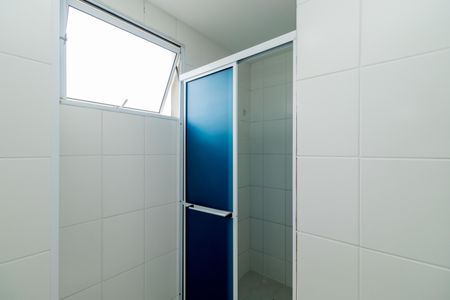 Apartamento para alugar com 55m², 2 quartos e 1 vagaBanheiro Social