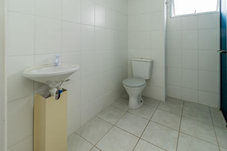 Apartamento para alugar com 55m², 2 quartos e 1 vagaBanheiro Social