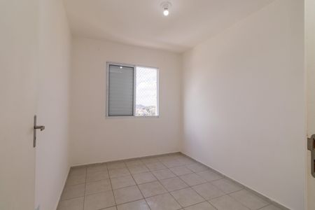 Apartamento para alugar com 55m², 2 quartos e 1 vagaQuarto 1