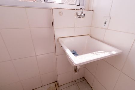 Apartamento para alugar com 55m², 2 quartos e 1 vagaÁrea de Serviço