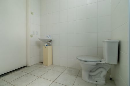 Apartamento para alugar com 55m², 2 quartos e 1 vagaBanheiro Social