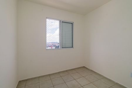 Apartamento para alugar com 55m², 2 quartos e 1 vagaQuarto 2