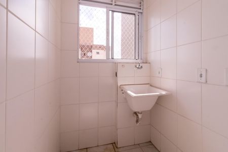 Apartamento para alugar com 55m², 2 quartos e 1 vagaÁrea de Serviço
