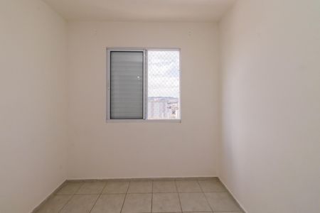 Apartamento para alugar com 55m², 2 quartos e 1 vagaQuarto 1