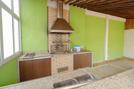 Apartamento para alugar com 626m², 4 quartos e 3 vagasÁrea comum