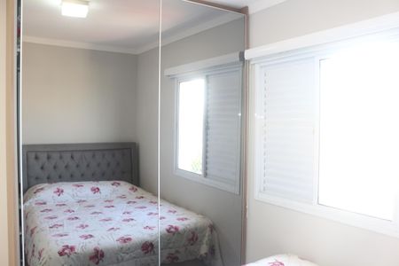 Apartamento à venda com 65m², 2 quartos e 1 vagaSuíte 2