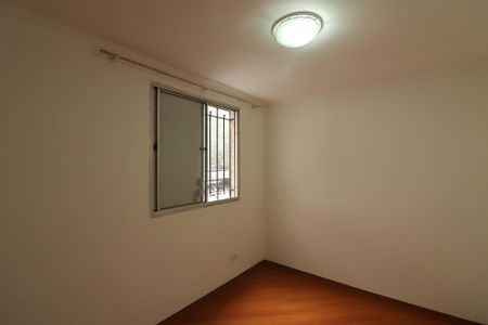 Apartamento para alugar com 55m², 2 quartos e 1 vagaQuarto 1