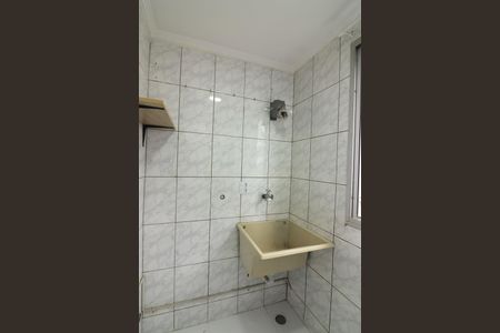 Apartamento para alugar com 55m², 2 quartos e 1 vagaÁrea de Serviço