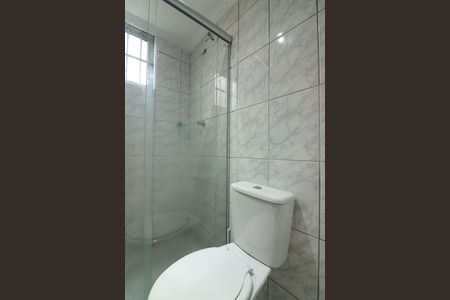 Apartamento para alugar com 55m², 2 quartos e 1 vagaBanheiro Social