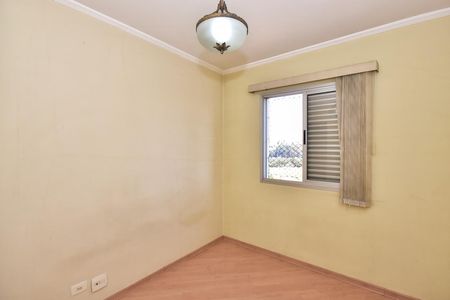 Apartamento à venda com 64m², 2 quartos e 1 vagaQuarto