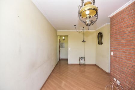 Apartamento à venda com 64m², 2 quartos e 1 vagaSala