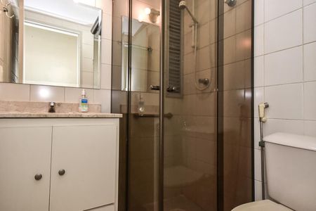 Apartamento à venda com 64m², 2 quartos e 1 vagaBanheiro