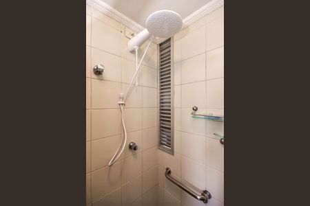 Apartamento à venda com 64m², 2 quartos e 1 vagaBanheiro Suíte