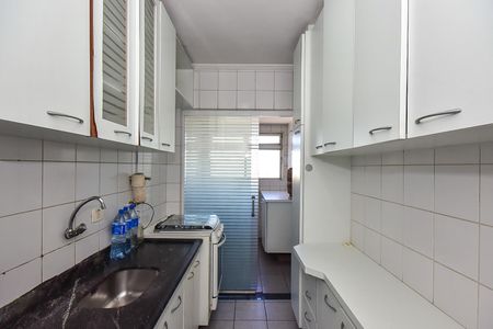 Apartamento à venda com 64m², 2 quartos e 1 vagaCozinha