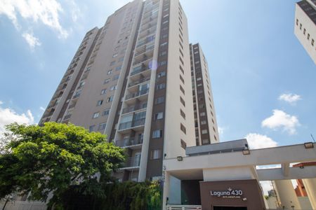 Apartamento para alugar com 32m², 1 quarto e sem vaga Apartamento para alugar com 32m², 1 quarto e sem vagaFachada do Prédio