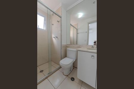 Apartamento à venda com 139m², 3 quartos e 2 vagasBanheiro da Suíte 1