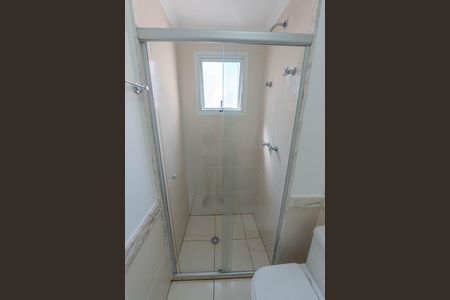 Apartamento à venda com 139m², 3 quartos e 2 vagasBanheiro da Suíte 1