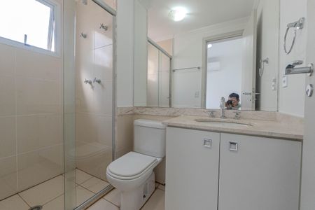 Apartamento à venda com 139m², 3 quartos e 2 vagasBanheiro da Suíte 1