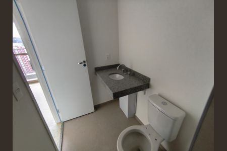 Studio para alugar com 24m², 1 quarto e sem vagaBanheiro Social