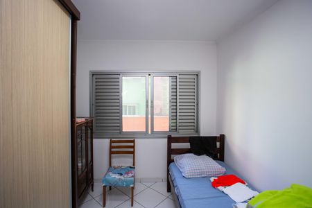 Casa à venda com 320m², 4 quartos e 3 vagasQuarto 1