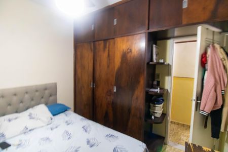 Apartamento à venda com 73m², 2 quartos e 1 vaga Apartamento à venda com 73m², 2 quartos e 1 vagaQuarto 2