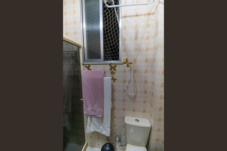 Apartamento à venda com 73m², 2 quartos e 1 vaga Apartamento à venda com 73m², 2 quartos e 1 vagaBanheiro Social