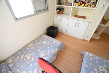 Apartamento à venda com 69m², 3 quartos e 2 vagasQuarto 1