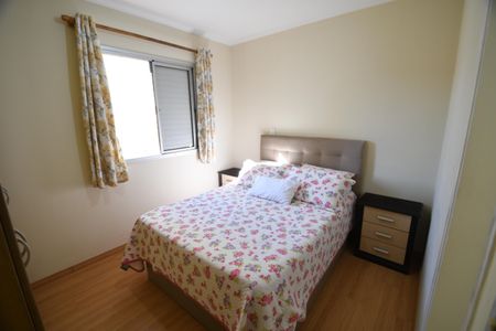 Apartamento à venda com 69m², 3 quartos e 2 vagasQuarto 3 - Suíte