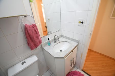Apartamento à venda com 69m², 3 quartos e 2 vagasBanheiro 