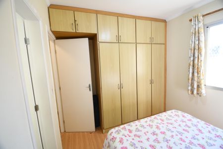 Apartamento à venda com 69m², 3 quartos e 2 vagasQuarto 3 - Suíte