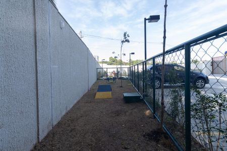 Apartamento para alugar com 37m², 2 quartos e sem vaga Apartamento para alugar com 37m², 2 quartos e sem vagaEspaço Pet