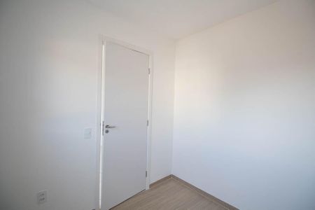 Apartamento para alugar com 37m², 2 quartos e sem vaga Apartamento para alugar com 37m², 2 quartos e sem vagaQuarto 1
