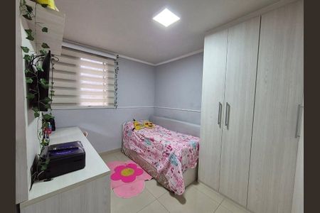 Apartamento à venda com 76m², 2 quartos e 1 vagaQuarto