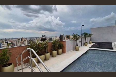 Apartamento à venda com 46m², 1 quarto e 1 vagaÁrea comum - Piscina