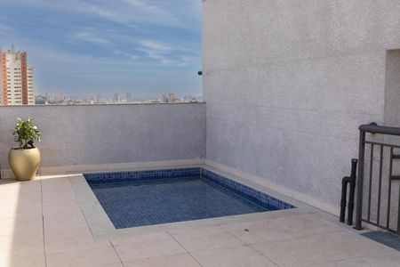 Apartamento à venda com 46m², 1 quarto e 1 vagaÁrea comum - Piscina Infantil