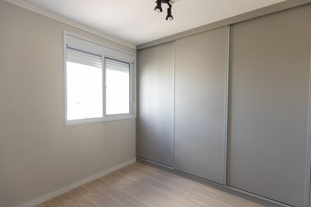 Apartamento à venda com 46m², 1 quarto e 1 vagaQuarto