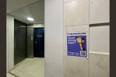 Apartamento à venda com 130m², 3 quartos e 1 vagaPlaca