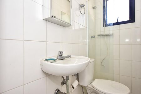 Apartamento à venda com 288m², 4 quartos e 4 vagasBanheiro de Serviço