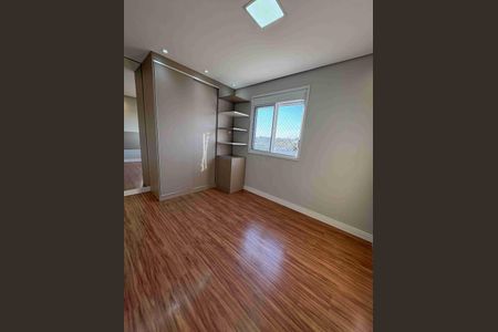 Apartamento à venda com 3 quartos, 60m² em Vila Satúrnia, Campinas