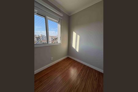 Apartamento à venda com 3 quartos, 60m² em Vila Satúrnia, Campinas