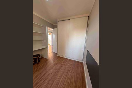 Apartamento à venda com 3 quartos, 60m² em Vila Satúrnia, Campinas